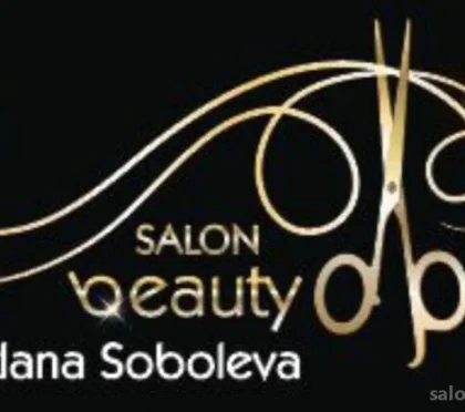 Beauty salon Svetlana Soboleva 